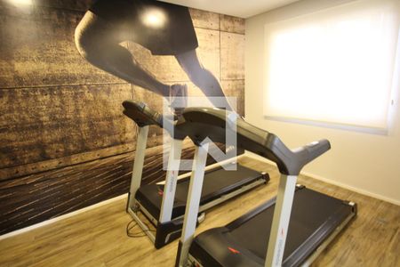 Apartamento para alugar com 32m², 2 quartos e sem vagaAcademia