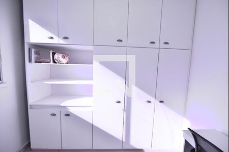 Apartamento para alugar com 56m², 2 quartos e sem vagaQuarto 1