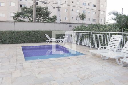 Apartamento à venda com 66m², 2 quartos e 1 vagaPiscina