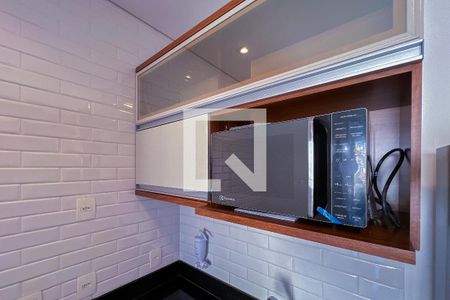 Apartamento para alugar com 48m², 1 quarto e 1 vaga Apartamento para alugar com 48m², 1 quarto e 1 vagaCozinna