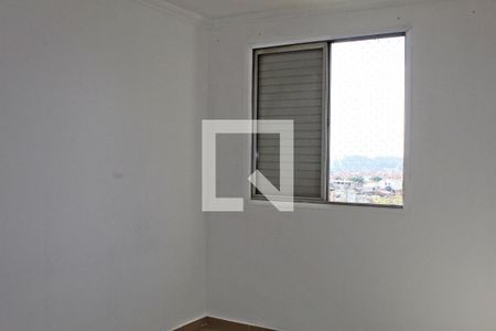 Quarto 1 de apartamento à venda com 2 quartos, 49m² em Parque Cruzeiro do Sul, São Paulo