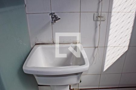 Apartamento à venda com 49m², 2 quartos e 1 vagaÁrea de Serviço