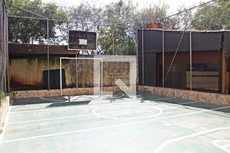 Apartamento à venda com 49m², 2 quartos e 1 vagaQuadra