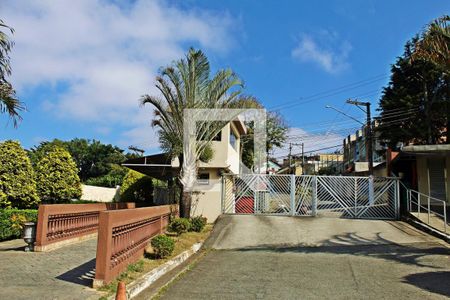 Apartamento à venda com 49m², 2 quartos e 1 vagaÁrea comum