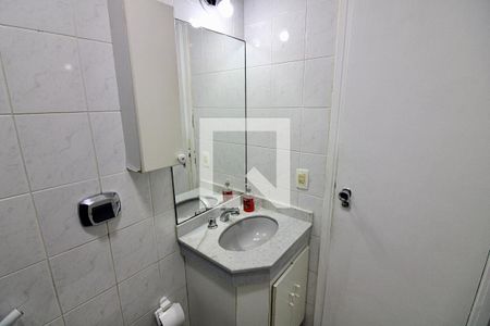 Apartamento à venda com 83m², 3 quartos e 1 vaga Apartamento à venda com 83m², 3 quartos e 1 vagaBanheiro Social