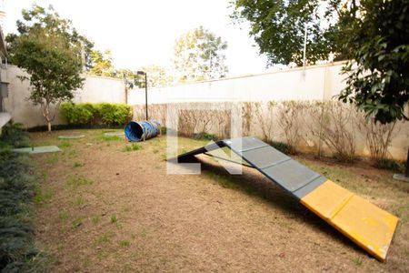 Apartamento à venda com 65m², 1 quarto e 1 vaga Apartamento à venda com 65m², 1 quarto e 1 vagaEspaço Pet