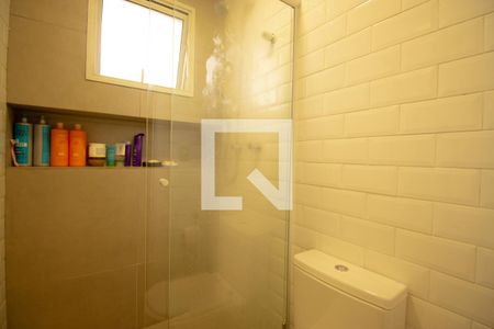 Apartamento à venda com 65m², 1 quarto e 1 vaga Apartamento à venda com 65m², 1 quarto e 1 vagaBanheiro da Suíte