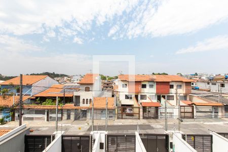 Casa à venda com 120m², 3 quartos e 2 vagas Casa à venda com 120m², 3 quartos e 2 vagasVista da Varanda