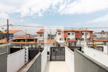 Vista da Varanda  de casa à venda com 3 quartos, 120m² em Jardim Pedro José Nunes, São Paulo