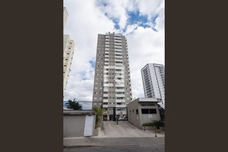 Apartamento para alugar com 75m², 2 quartos e 1 vaga Apartamento para alugar com 75m², 2 quartos e 1 vagaFachada do Prédio