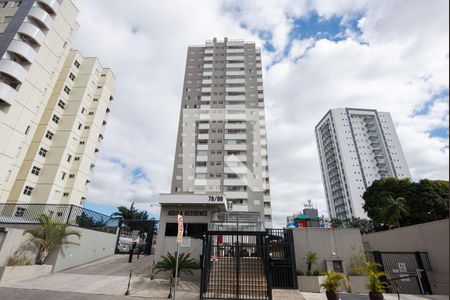 Apartamento para alugar com 75m², 2 quartos e 1 vaga Apartamento para alugar com 75m², 2 quartos e 1 vagaFachada do Prédio