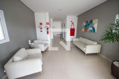 Apartamento para alugar com 75m², 2 quartos e 1 vaga Apartamento para alugar com 75m², 2 quartos e 1 vagaHall de entrada