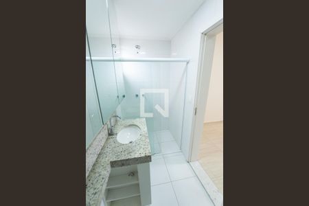 Apartamento para alugar com 75m², 2 quartos e 1 vaga Apartamento para alugar com 75m², 2 quartos e 1 vagaBanheiro da Suíte