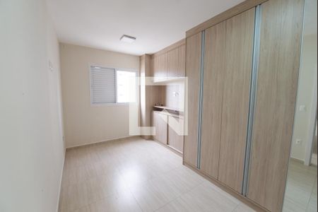 Apartamento para alugar com 75m², 2 quartos e 1 vaga Apartamento para alugar com 75m², 2 quartos e 1 vagaSuíte