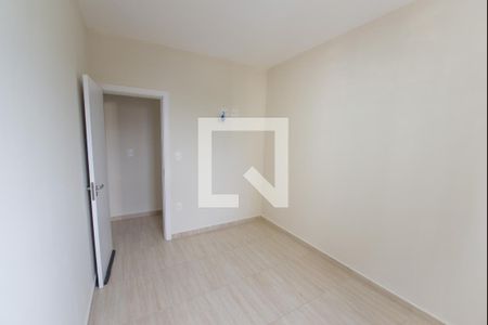 Apartamento para alugar com 75m², 2 quartos e 1 vaga Apartamento para alugar com 75m², 2 quartos e 1 vagaQuarto