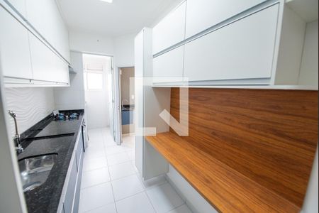 Apartamento para alugar com 75m², 2 quartos e 1 vaga Apartamento para alugar com 75m², 2 quartos e 1 vagaCozinha