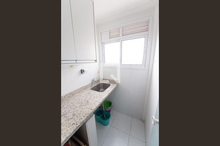 Apartamento para alugar com 75m², 2 quartos e 1 vaga Apartamento para alugar com 75m², 2 quartos e 1 vagaÁrea de Serviço