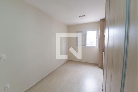 Apartamento para alugar com 75m², 2 quartos e 1 vaga Apartamento para alugar com 75m², 2 quartos e 1 vagaSuíte