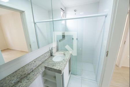 Apartamento para alugar com 75m², 2 quartos e 1 vaga Apartamento para alugar com 75m², 2 quartos e 1 vagaBanheiro da Suíte