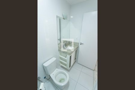 Apartamento para alugar com 75m², 2 quartos e 1 vaga Apartamento para alugar com 75m², 2 quartos e 1 vagaBanheiro Social