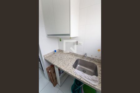 Apartamento para alugar com 75m², 2 quartos e 1 vaga Apartamento para alugar com 75m², 2 quartos e 1 vagaÁrea de Serviço