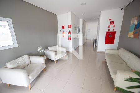 Apartamento para alugar com 75m², 2 quartos e 1 vaga Apartamento para alugar com 75m², 2 quartos e 1 vagaHall de entrada