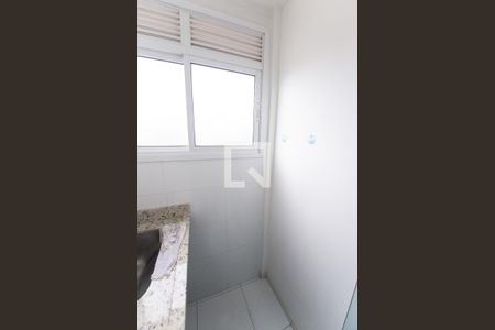 Apartamento para alugar com 75m², 2 quartos e 1 vaga Apartamento para alugar com 75m², 2 quartos e 1 vagaÁrea de Serviço