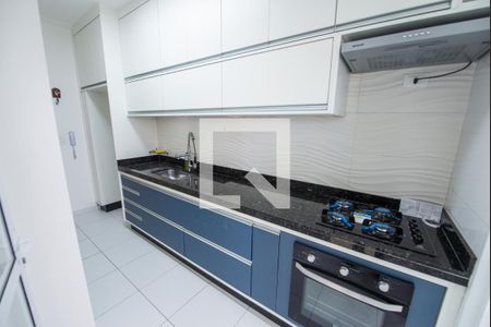 Apartamento para alugar com 75m², 2 quartos e 1 vaga Apartamento para alugar com 75m², 2 quartos e 1 vagaCozinha