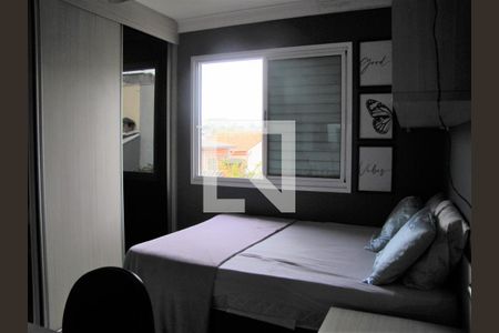 Casa para alugar com 148m², 3 quartos e 2 vagasQuarto 2