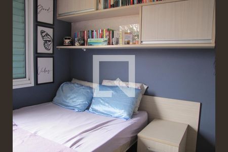 Casa para alugar com 148m², 3 quartos e 2 vagasQuarto 2