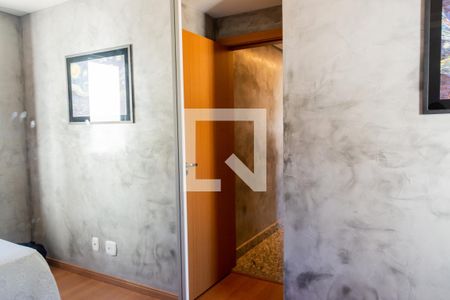 Apartamento à venda com 156m², 3 quartos e 2 vagasQuarto 2 - Suíte