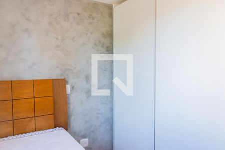 Apartamento à venda com 156m², 3 quartos e 2 vagasQuarto 1