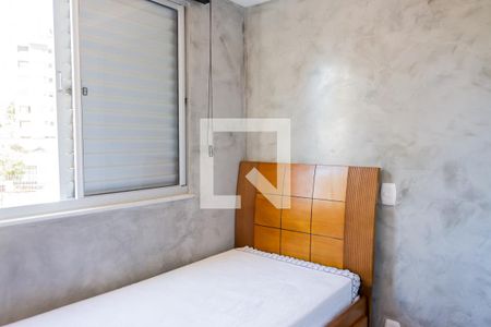 Apartamento à venda com 156m², 3 quartos e 2 vagasQuarto 1