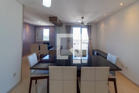 Sala 1 ambiente  de apartamento para alugar com 2 quartos, 75m² em Usina Piratininga, São Paulo