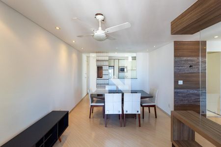 Sala 1 ambiente  de apartamento para alugar com 2 quartos, 75m² em Usina Piratininga, São Paulo