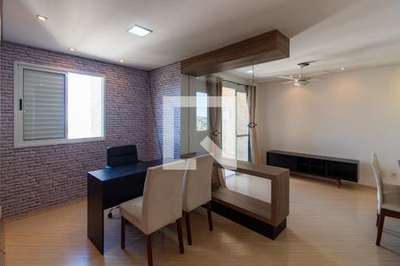 Sala  2 ambiente  de apartamento para alugar com 2 quartos, 75m² em Usina Piratininga, São Paulo