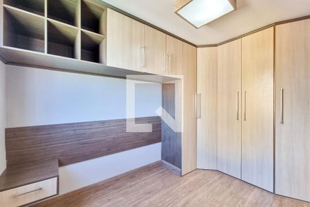 Apartamento para alugar com 109m², 2 quartos e 1 vagaQuarto 1