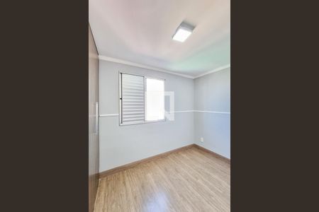 Apartamento para alugar com 109m², 2 quartos e 1 vagaQuarto