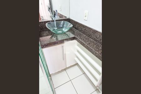 Apartamento para alugar com 109m², 2 quartos e 1 vagaBanheiro