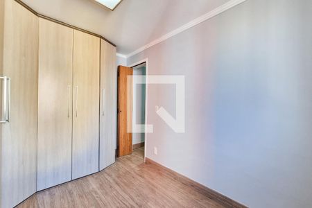 Apartamento para alugar com 109m², 2 quartos e 1 vagaQuarto 1