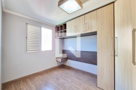 Apartamento para alugar com 109m², 2 quartos e 1 vagaQuarto 1