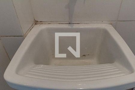 Lavanderia de apartamento para alugar com 1 quarto, 40m² em Santa Cecília, São Paulo