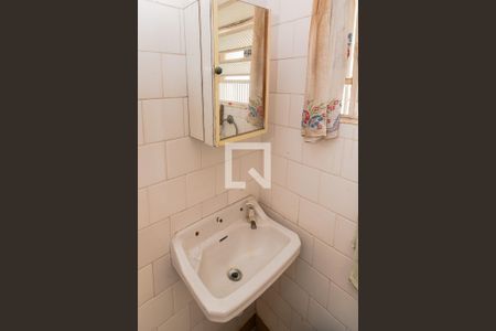 Casa à venda com 268m², 4 quartos e 3 vagasBanheiro de Serviço