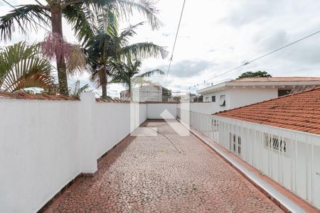 Casa à venda com 268m², 4 quartos e 3 vagasQuintal