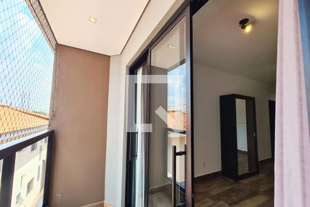 Varanda de kitnet/studio para alugar com 1 quarto, 33m² em Quinta da Paineira, São Paulo
