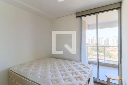 Apartamento para alugar com 44m², 1 quarto e 1 vagaQuarto