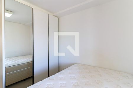 Apartamento para alugar com 44m², 1 quarto e 1 vagaQuarto