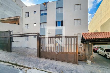 Apartamento à venda com 68m², 2 quartos e 1 vaga Apartamento à venda com 68m², 2 quartos e 1 vagaFachada do Condomínio
