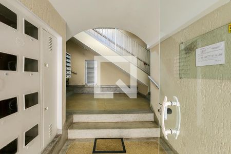 Apartamento à venda com 68m², 2 quartos e 1 vaga Apartamento à venda com 68m², 2 quartos e 1 vagaÁrea Comum