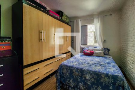 Apartamento à venda com 68m², 2 quartos e 1 vaga Apartamento à venda com 68m², 2 quartos e 1 vagaQuarto 2